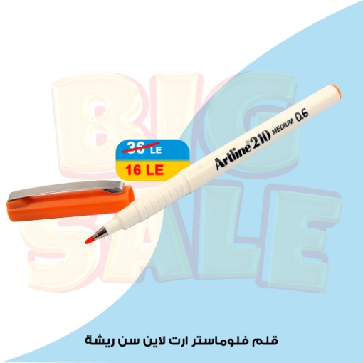 Picture of قلم فلوماستر برتقالي سن ريشة 0.6 مم – ارت لاين EK-210 N