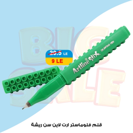 Picture of قلم فلوماستر أخضر سن ريشة – ارت لاين ETX-200